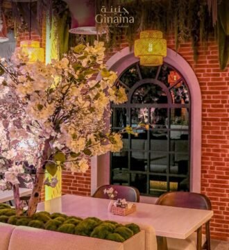 Ginaina Gourmet Restaurant - مطعم جنينة غورميه Restaurant Offer in Qatar