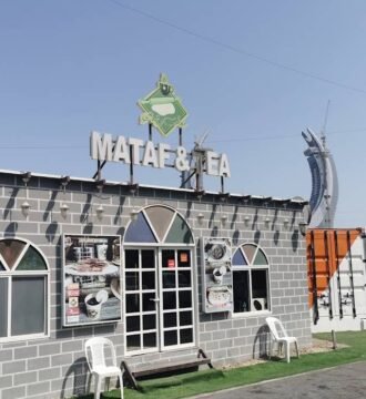 Mataf & Tea Restaurant Offer in Qatar
