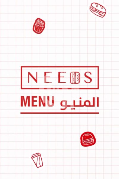 Needs burger Restaurant Offer in Qatar