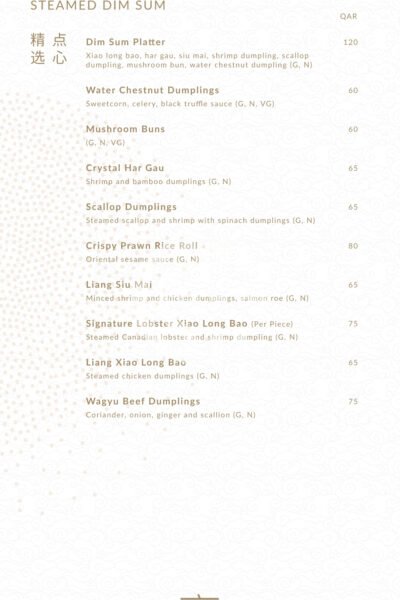 Liang at Mandarin Oriental, Doha Restaurant Offer in Qatar