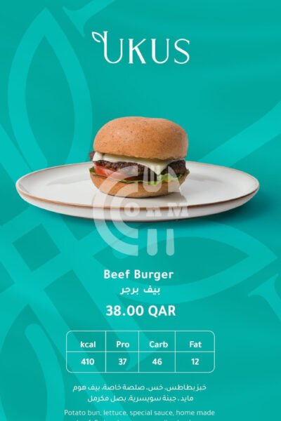 UKUS Restaurant Offer in Qatar