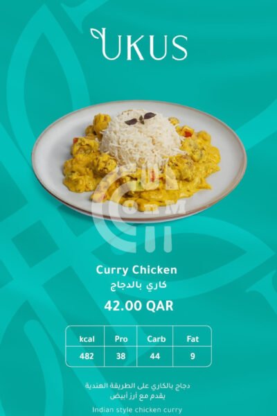UKUS Restaurant Offer in Qatar