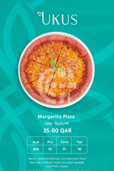 UKUS Restaurant Offer in Qatar