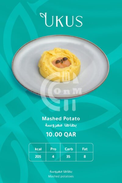 UKUS Restaurant Offer in Qatar