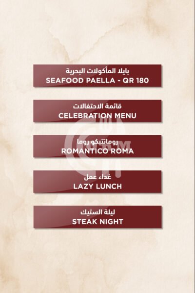 Three Sixty Restaurant - 360° Restaurant Offer in Qatar