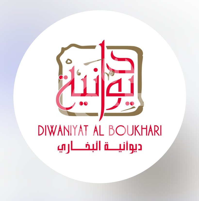 Diwaniyat Al Boukhari Restaurant Restaurant Offer in Qatar