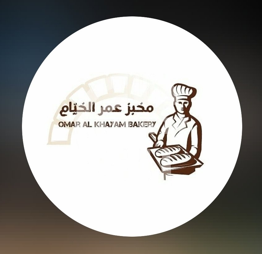 Omar Alkhayam Bakery Restaurant Offer in Qatar