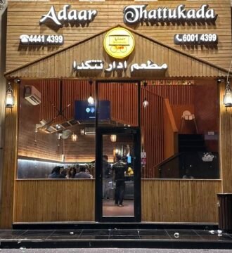 Adaar Thattukada Airport Branch Restaurant Offer in Qatar