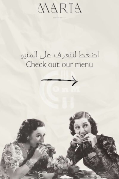 Marta Cucina Italiana Restaurant Offer in Qatar