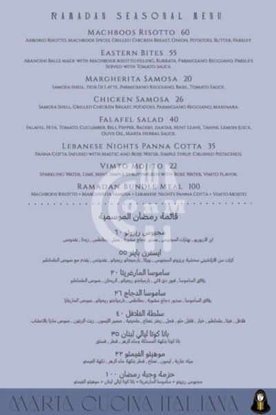Marta Cucina Italiana Restaurant Offer in Qatar