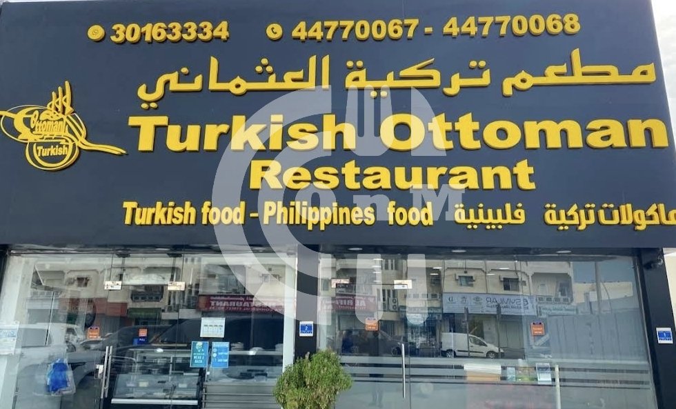 Screenshot 20250609 142626 Maps OFFER N MENU DISCOUNT
