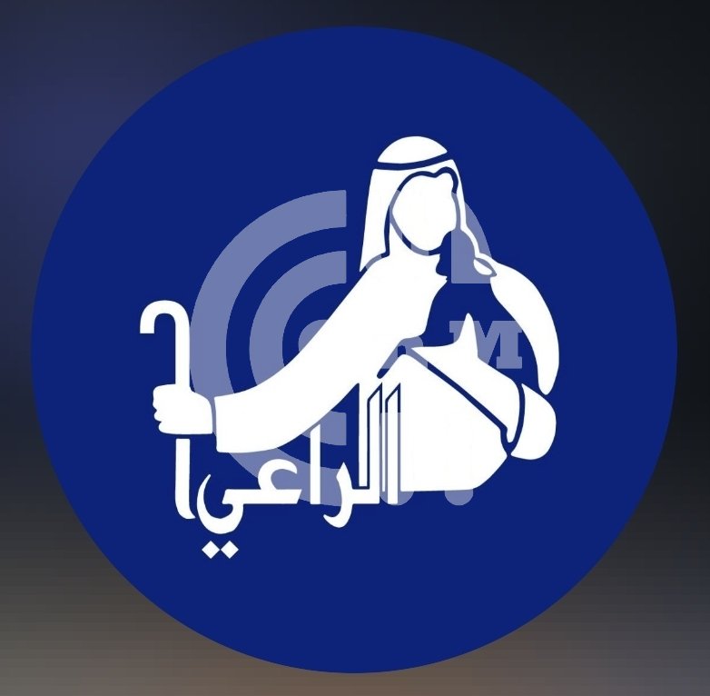 Alrai Bakery Restaurant Offer in Qatar