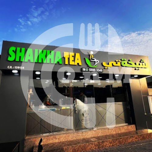 Shayk Tea Shaikha Tea