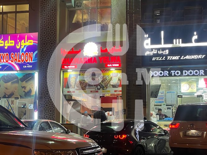 Shawarma yelwa Shawarma yelwa
