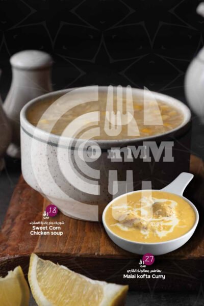 Star of India Restaurant Restaurant Offer in Qatar