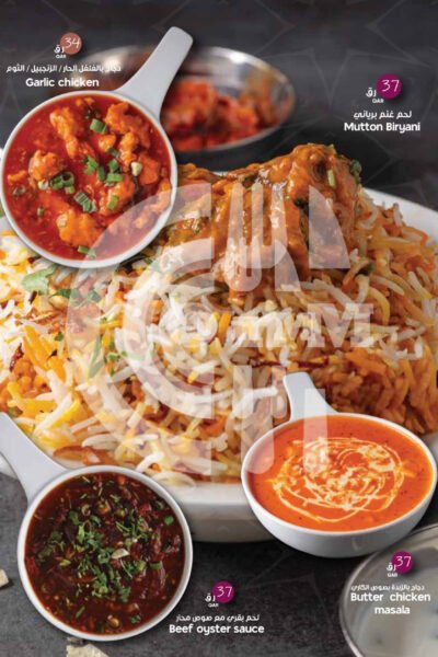 Star of India Restaurant Restaurant Offer in Qatar