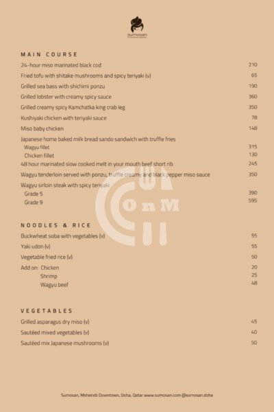 Sumosan Restaurant Offer in Qatar