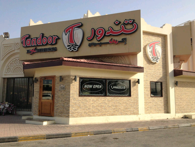 Tandoor Express