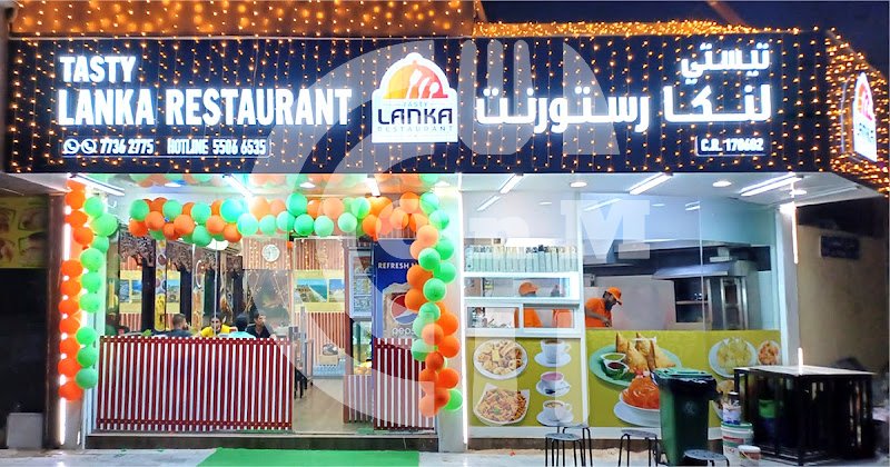 Tasty Lanka Restaurant- Qatar