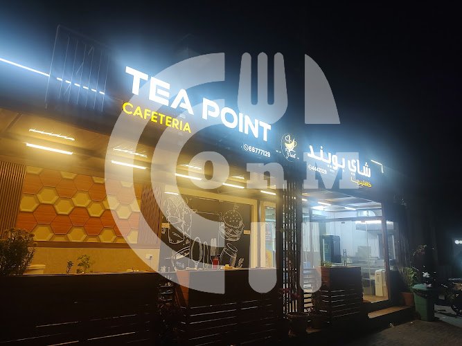 Tea point