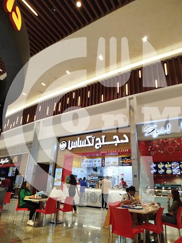 Texas Chicken Mall of Qatar