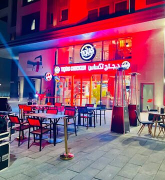 Texas Chicken West walk