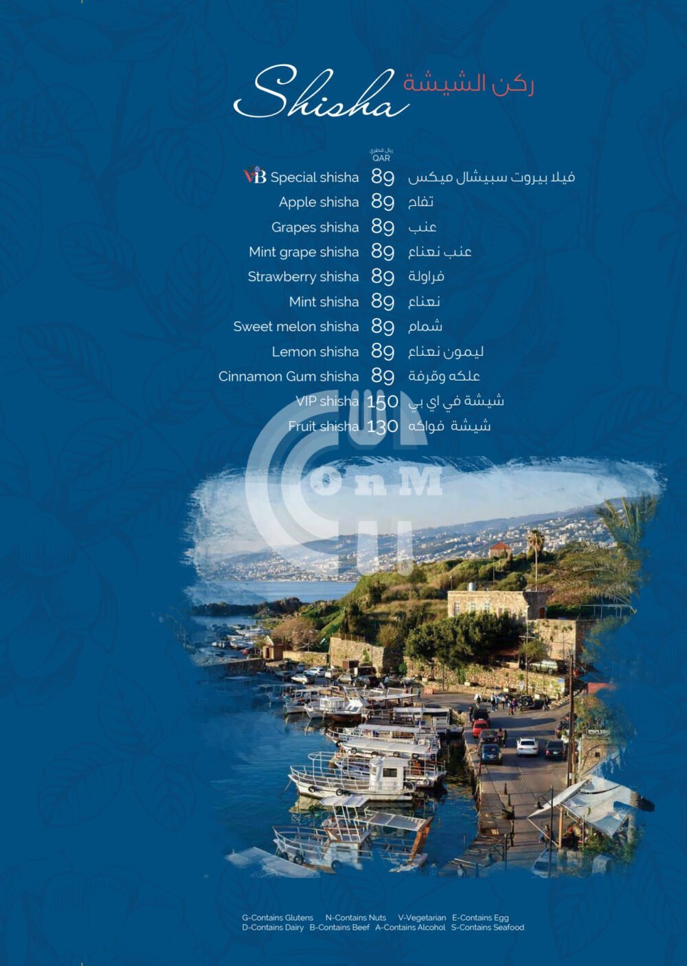 Villa Beirut Menu 17 OFFER N MENU DISCOUNT