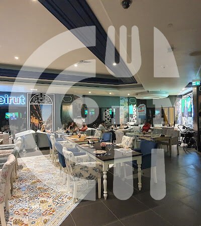 Villa Beirut Restaurant & Cafe