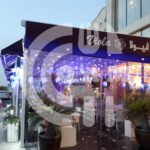 Viola Home café