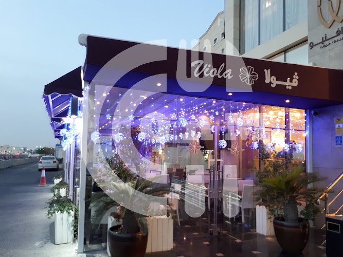 Viola Home café