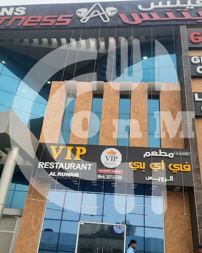 Vip Restaurant Kharaitiyat