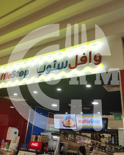 Wafflestop, City Center, Qatar