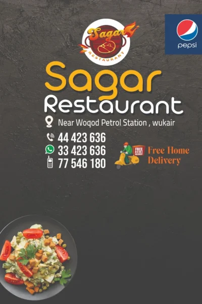 SAGAR Restaurant Restaurant Offer in Qatar