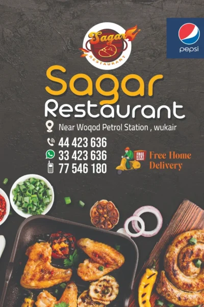 SAGAR Restaurant Restaurant Offer in Qatar