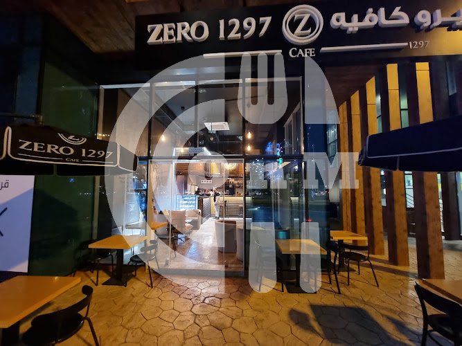 ZERO 1297 CAFÉ