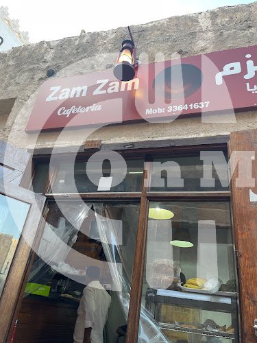 Zam Zam Cafeteria Zam Zam Cafeteria