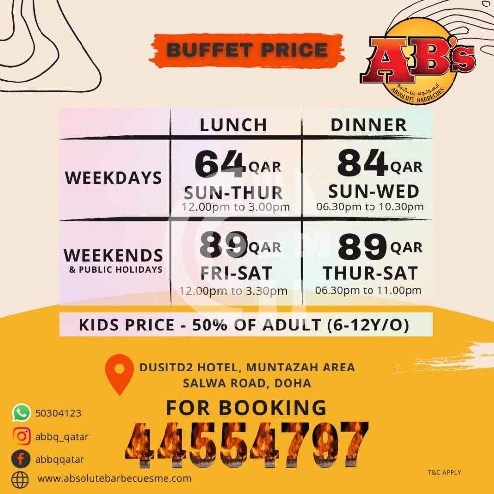 b5a7f5ae 6eda 4876 9692 38aaf25cbc42 OFFER N MENU DISCOUNT