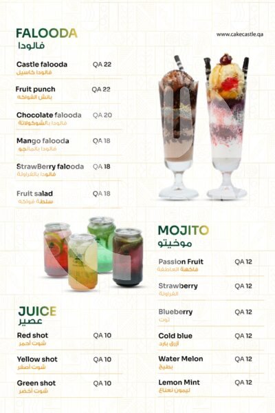 Cake Castle Restaurant Offer in Qatar