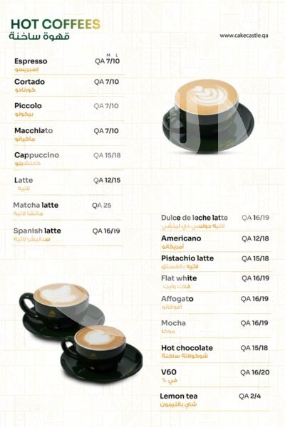 Cake Castle Restaurant Offer in Qatar