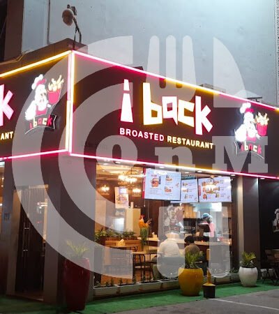 iBack Broasted Restaurant