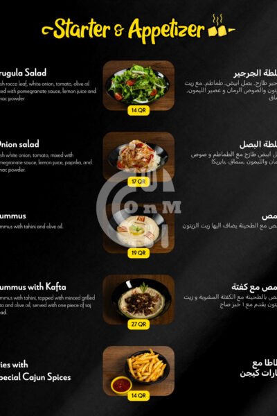 La Parrilla Restaurant Offer in Qatar