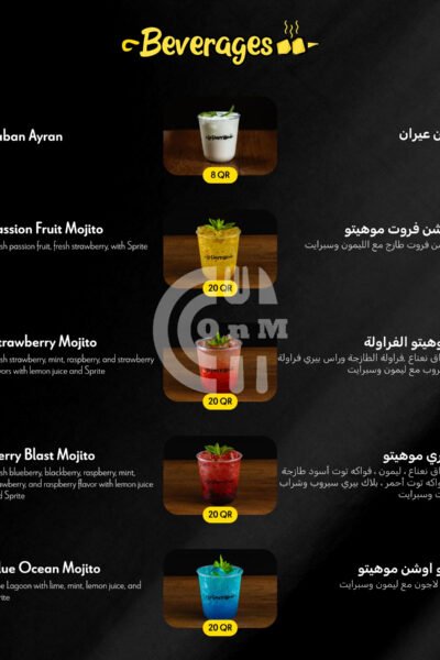 La Parrilla Restaurant Offer in Qatar