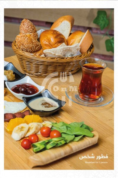 Basaksehir Turkish Restaurant Downtown Restaurant Offer in Qatar