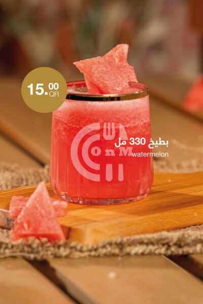 Basaksehir Turkish Restaurant Downtown Restaurant Offer in Qatar