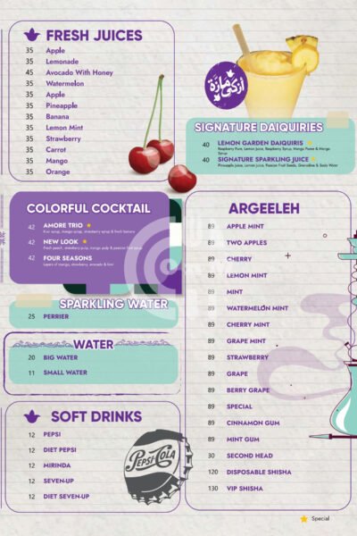 Azka Mazza Restaurant Restaurant Offer in Qatar