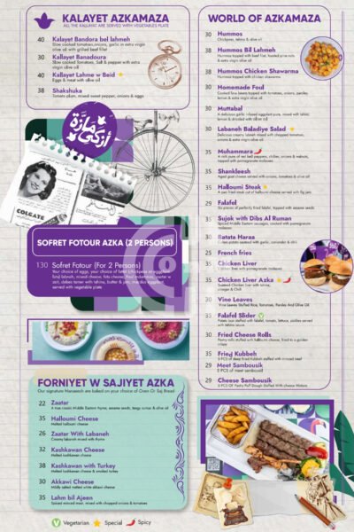 Azka Mazza Restaurant Restaurant Offer in Qatar