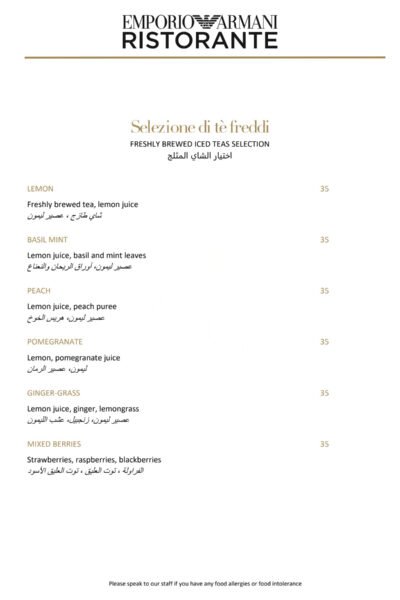 Emporio Armani Ristorante Restaurant Offer in Qatar