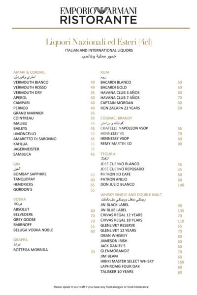 Emporio Armani Ristorante Restaurant Offer in Qatar