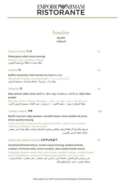 Emporio Armani Ristorante Restaurant Offer in Qatar