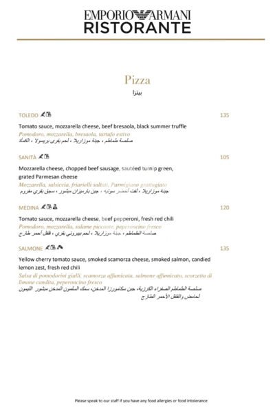 Emporio Armani Ristorante Restaurant Offer in Qatar